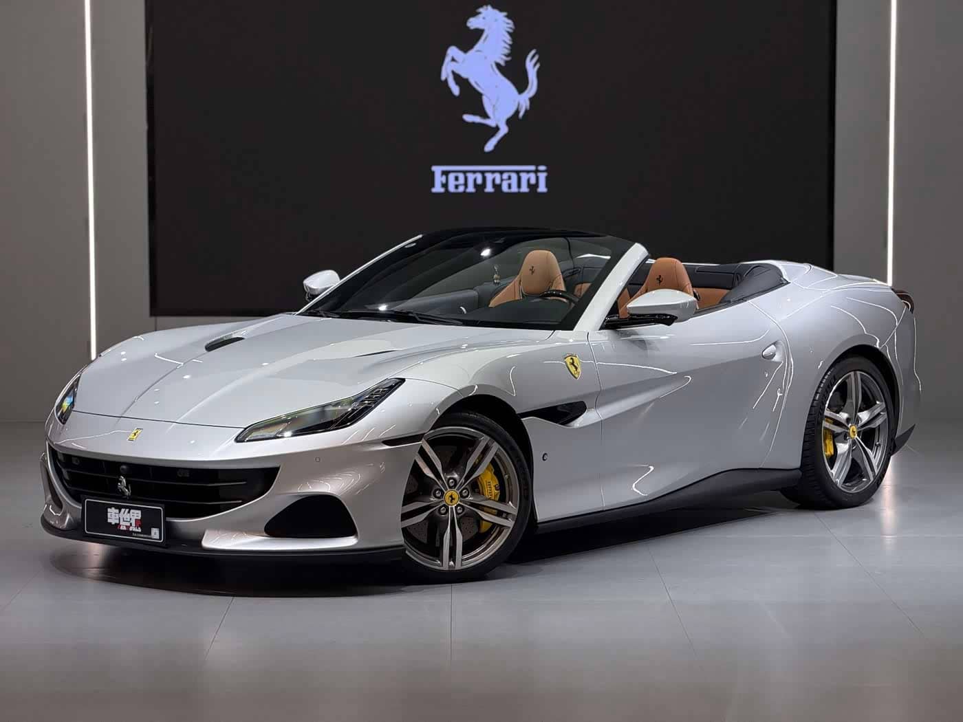 Ferrari Portofino