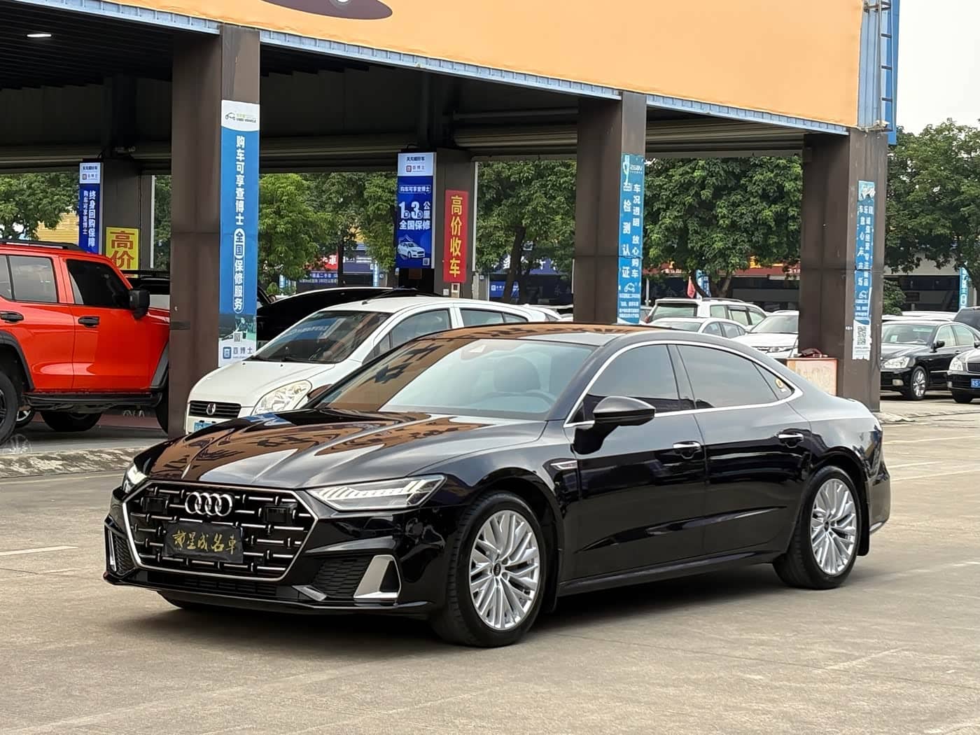 Audi A7L