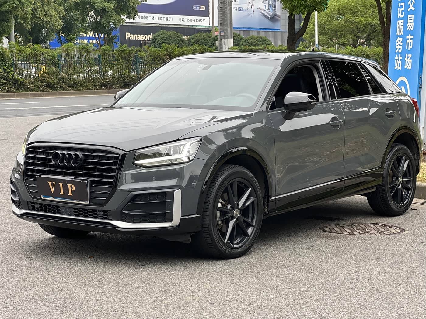 Audi Q2L