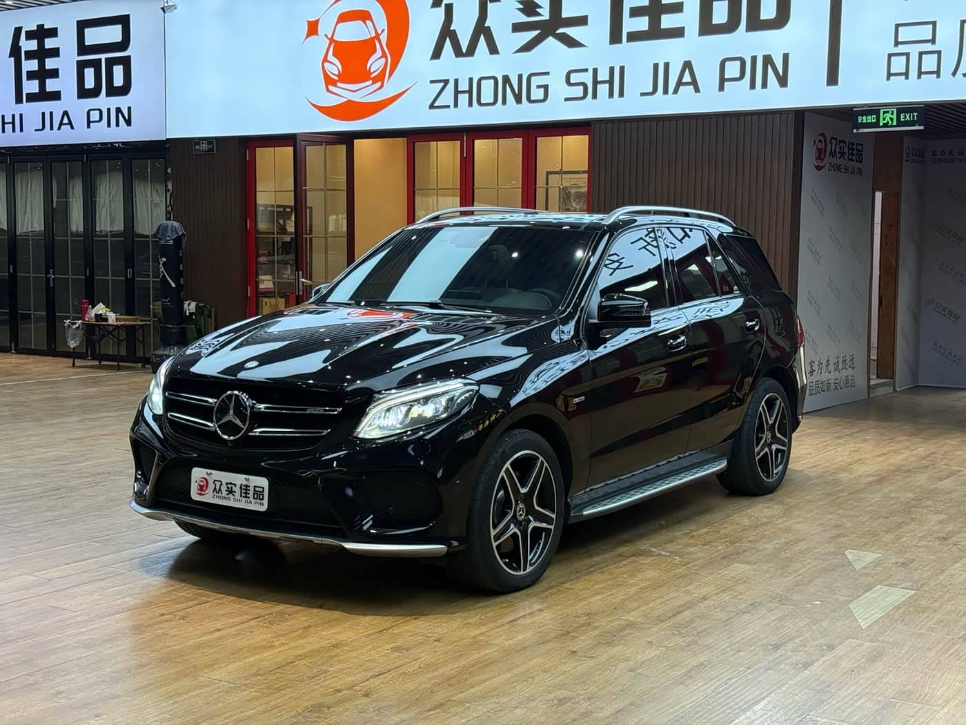 Mercedes-Benz GLE