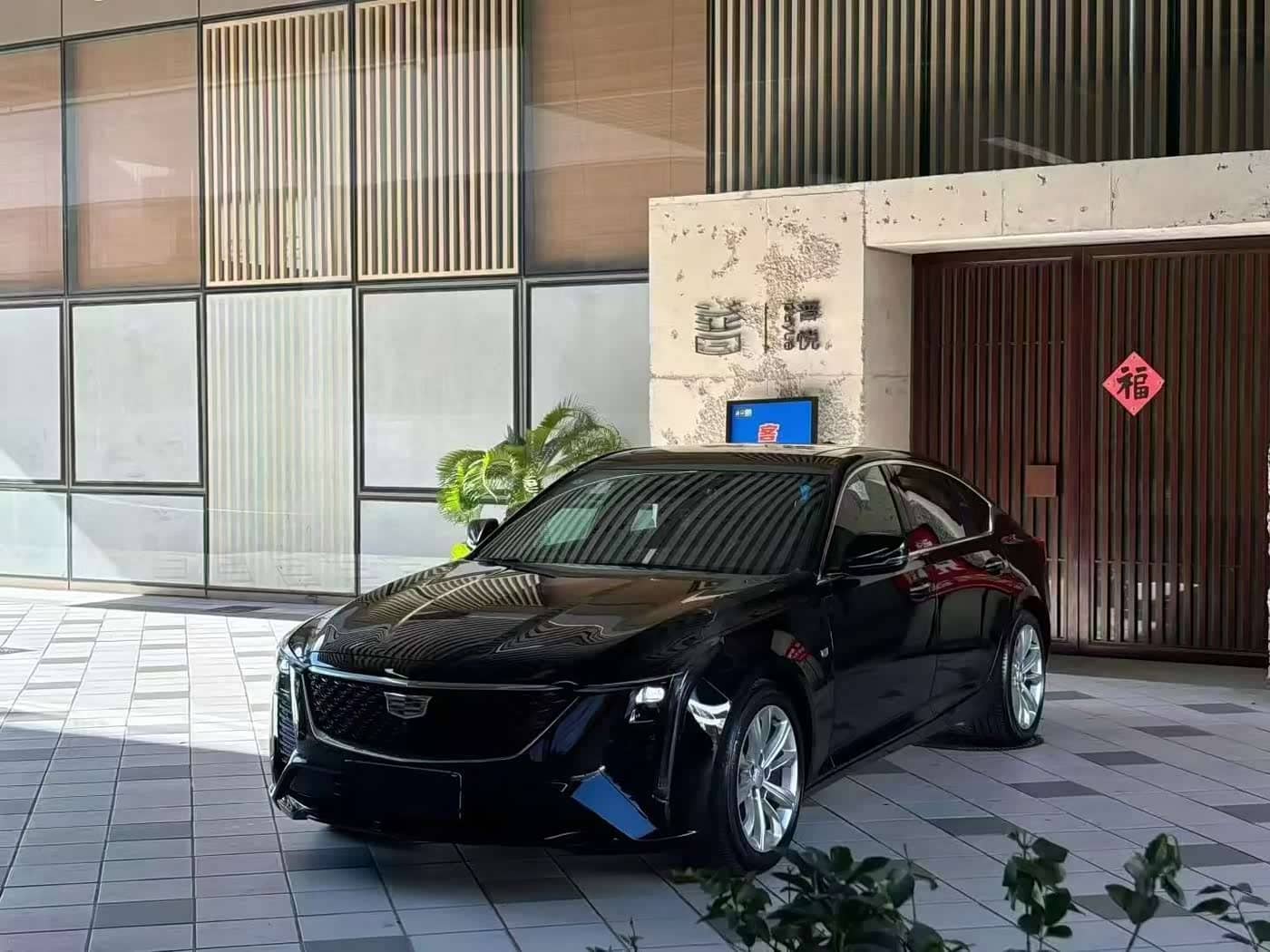 Cadillac CT5