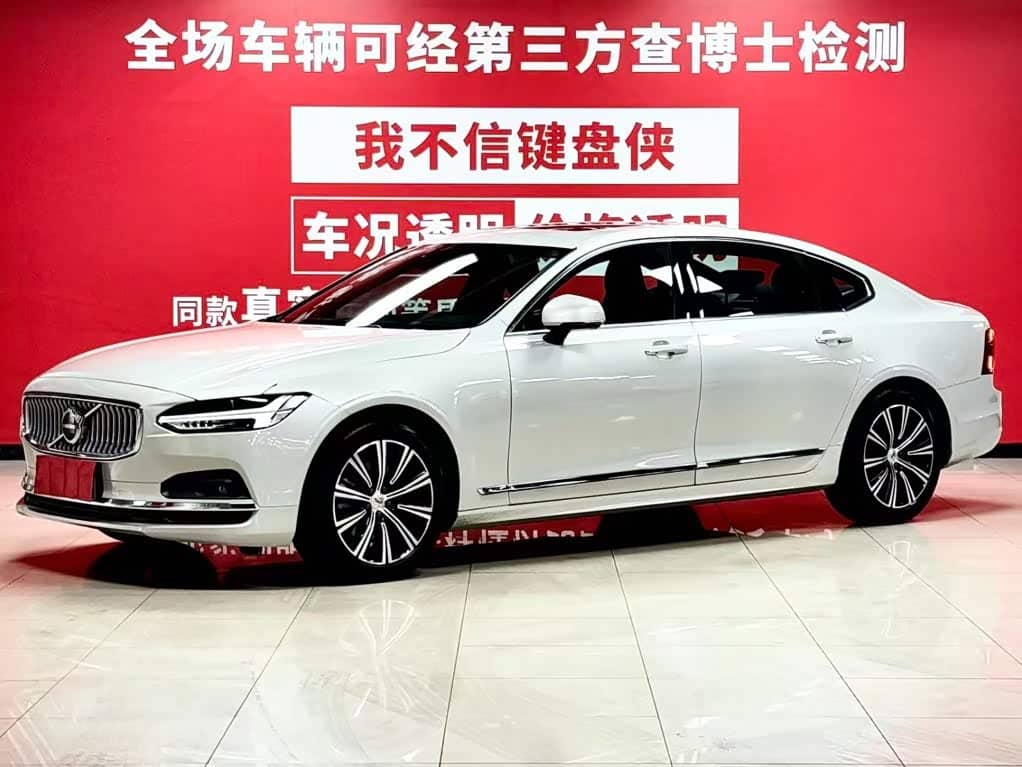 Volvo S90