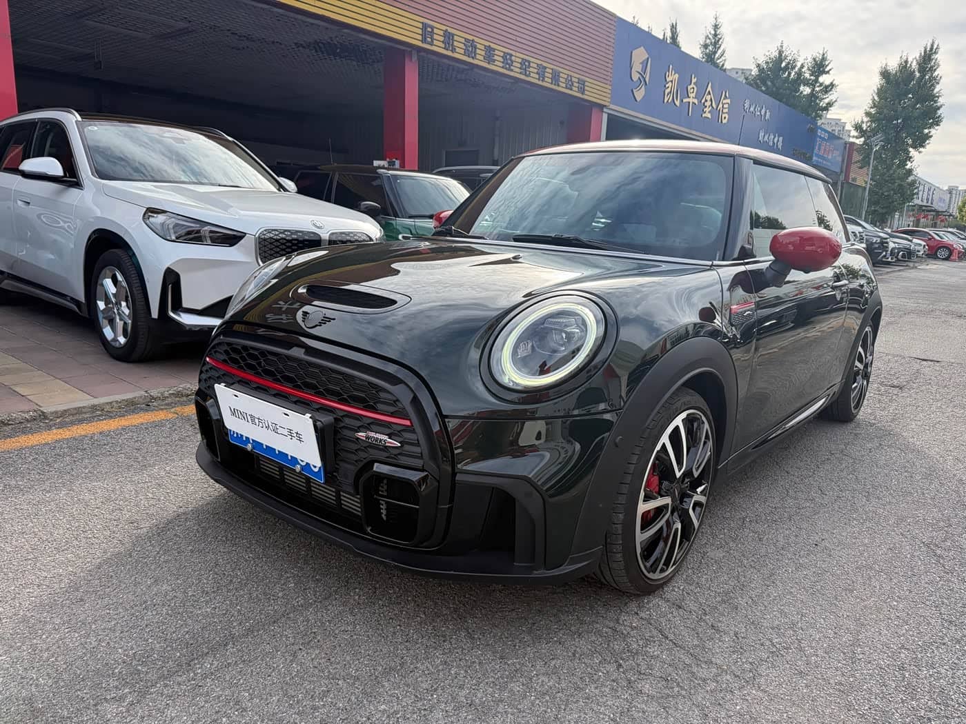 MINI JCW