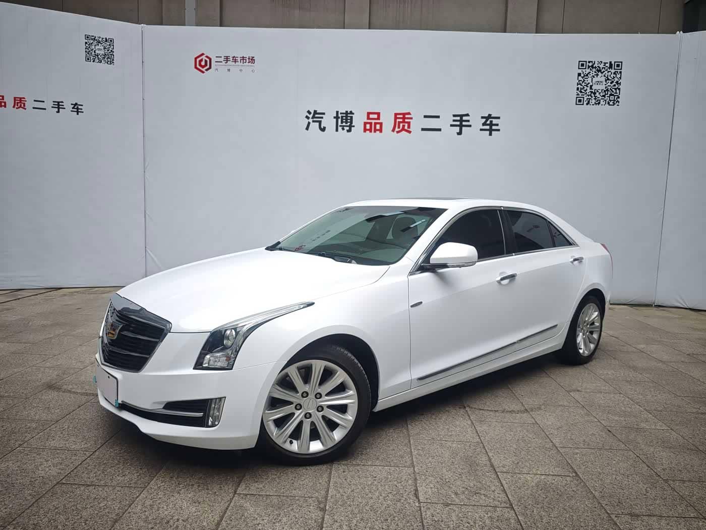 Cadillac ATS-L