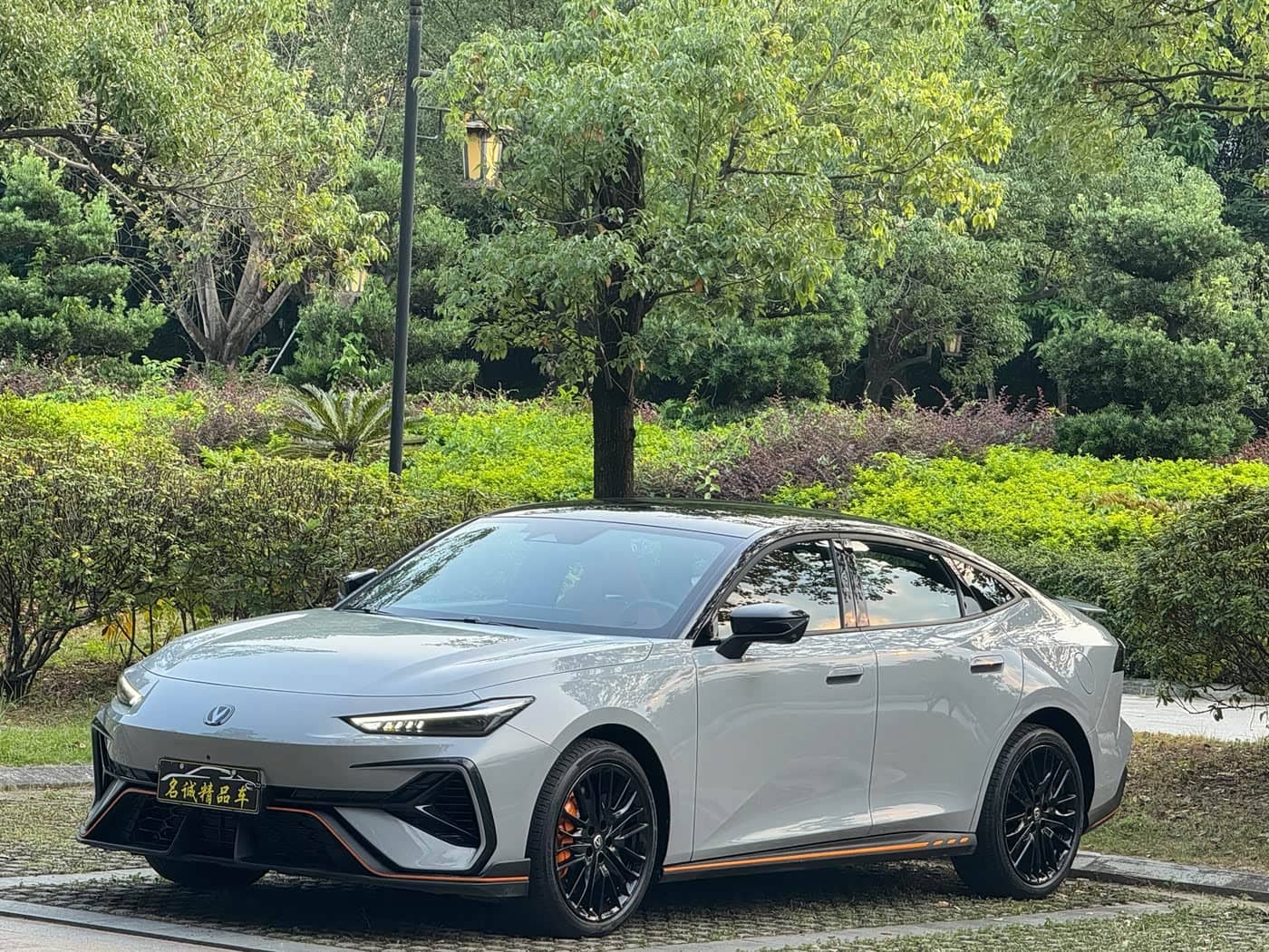Changan UNI-V