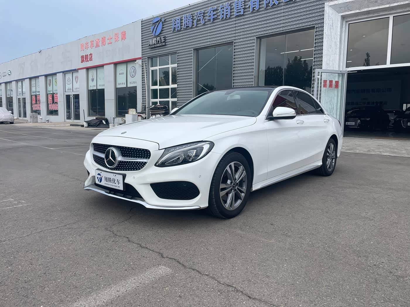 Mercedes-Benz C-Class
