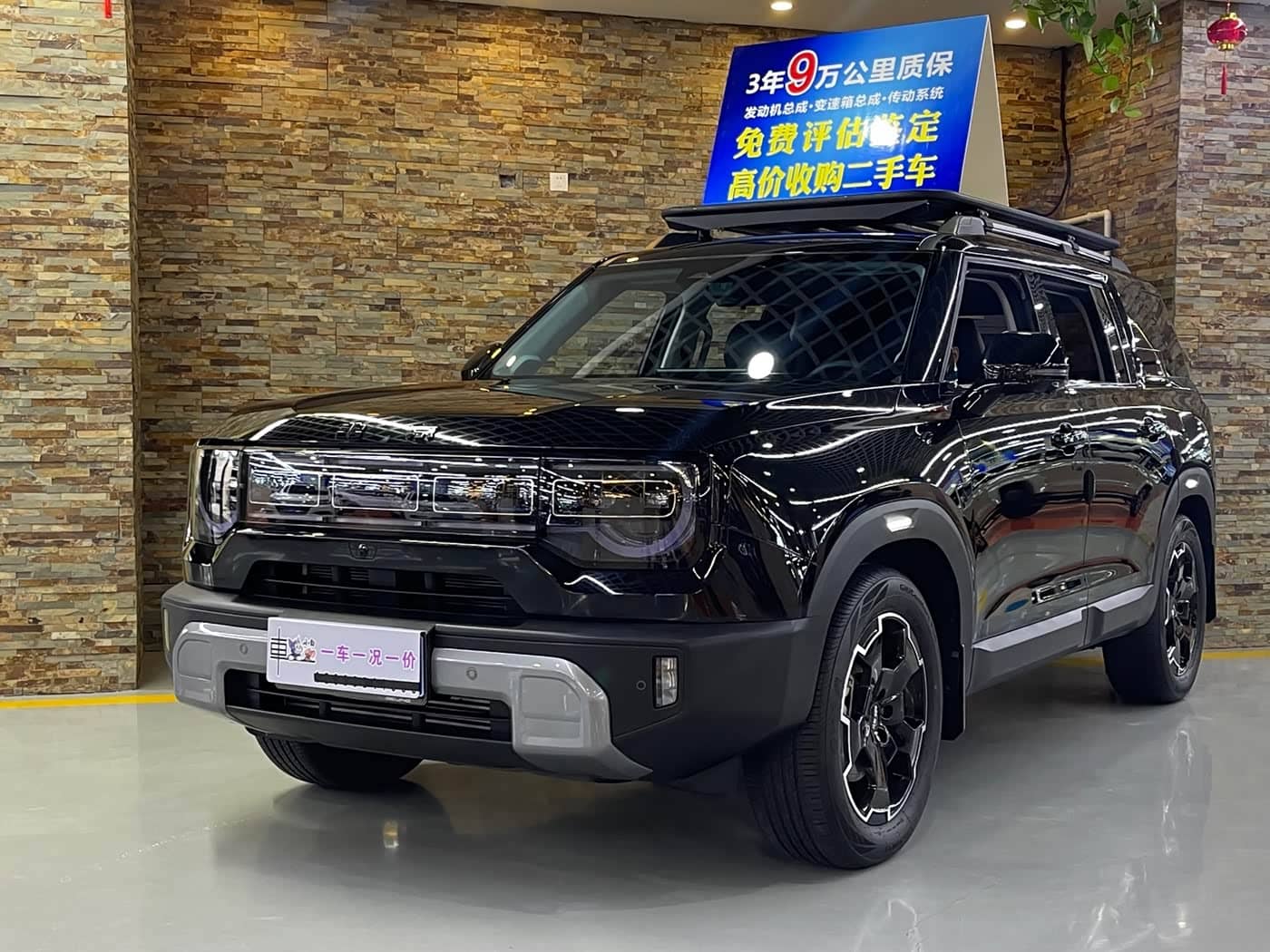 BAIC ORV Beijing Off-Road BJ30