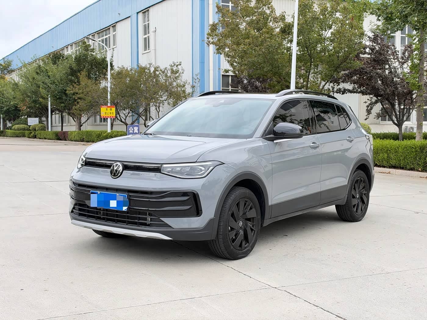 Volkswagen Tharu