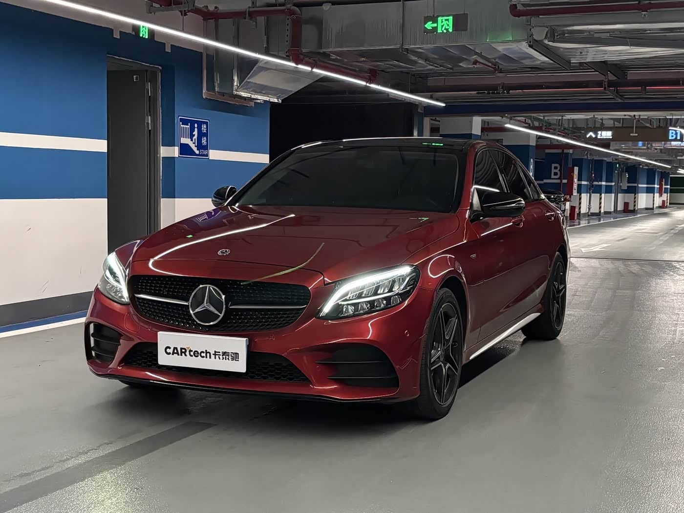 Mercedes-Benz C-Class
