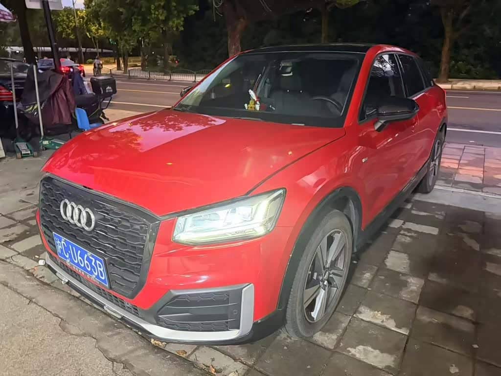 Audi Q2L