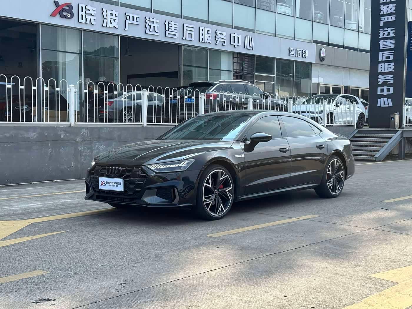 Audi A7L