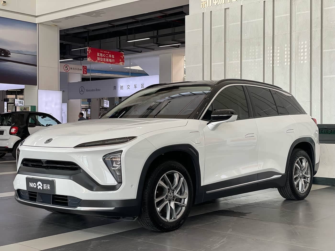 NIO ES6