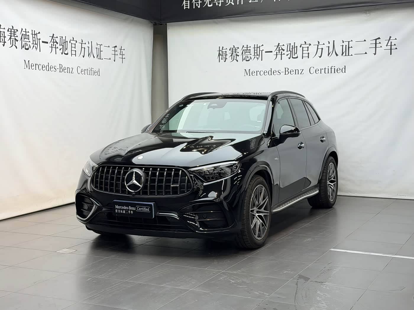 Mercedes-Benz GLC AMG