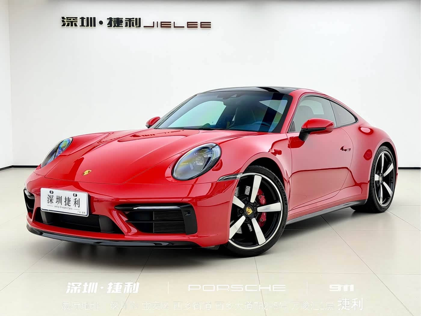 Porsche 911