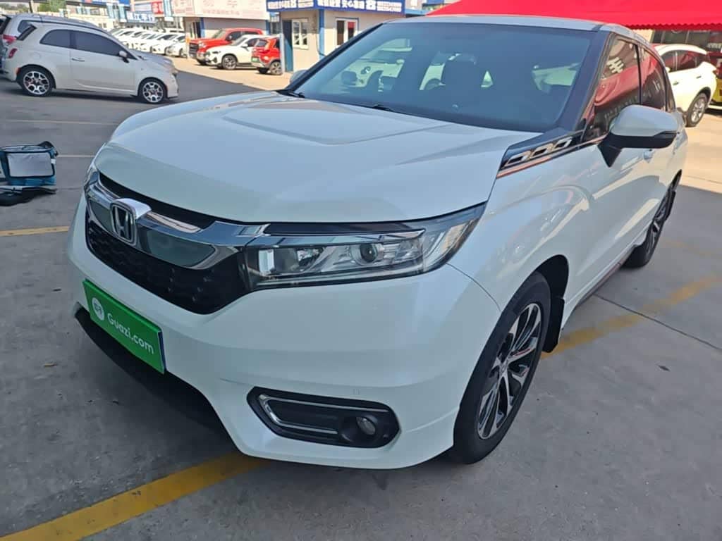 Honda Avancier
