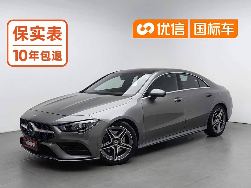 Mercedes-Benz CLA