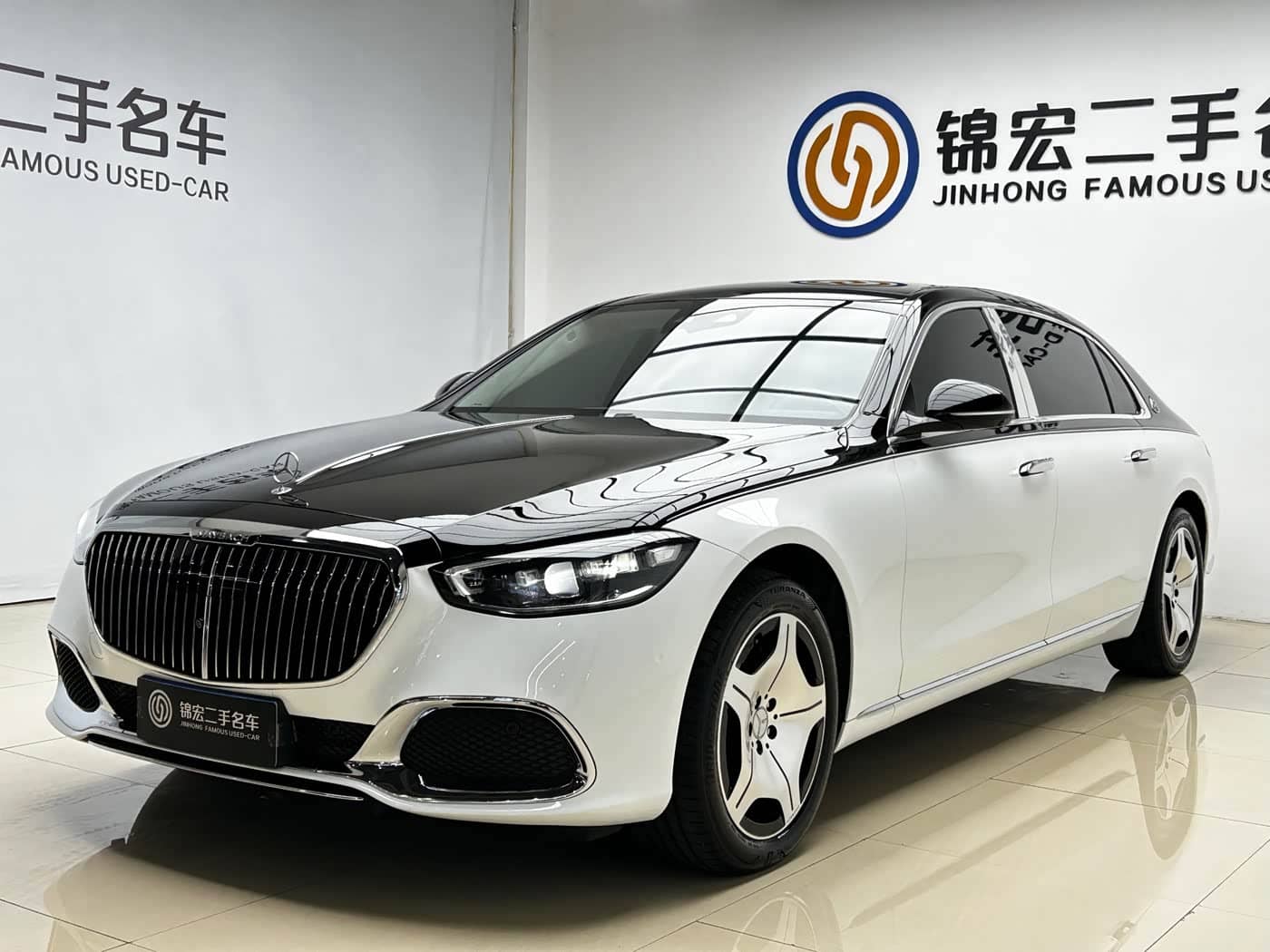 Mercedes-Benz Maybach S-Class