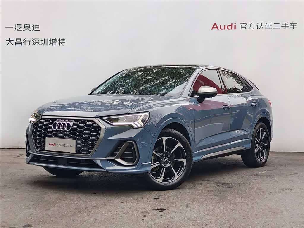 Audi Q3 Sportback