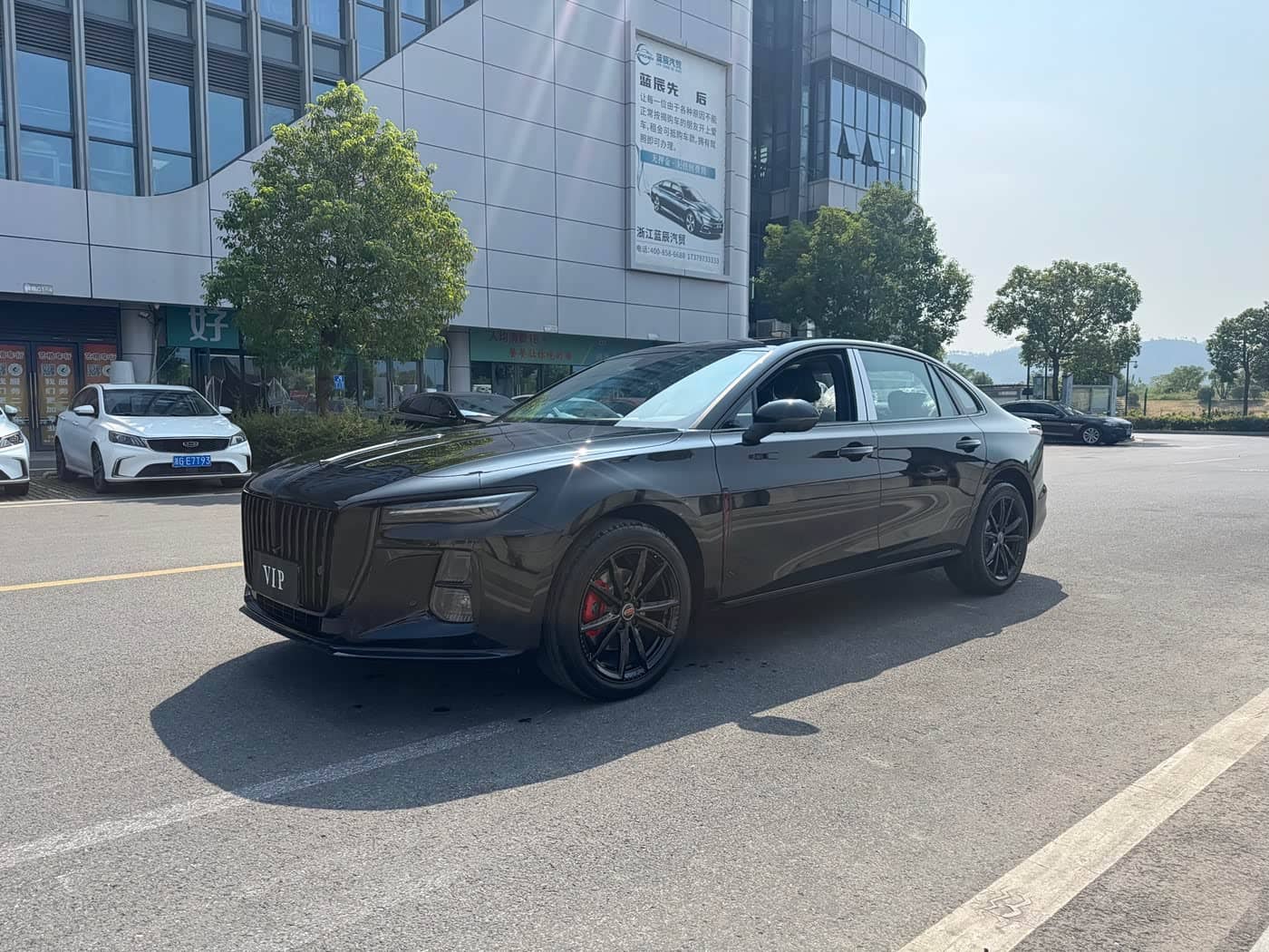Hongqi H5