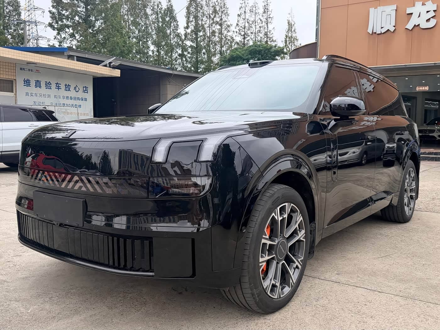 Lynk & Co 900