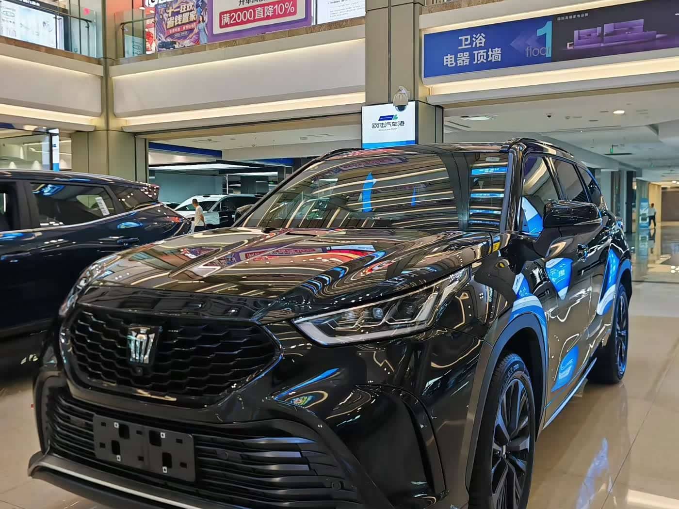 Toyota Crown Kluger