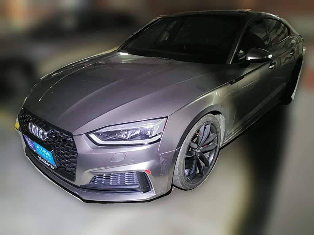 Audi S5