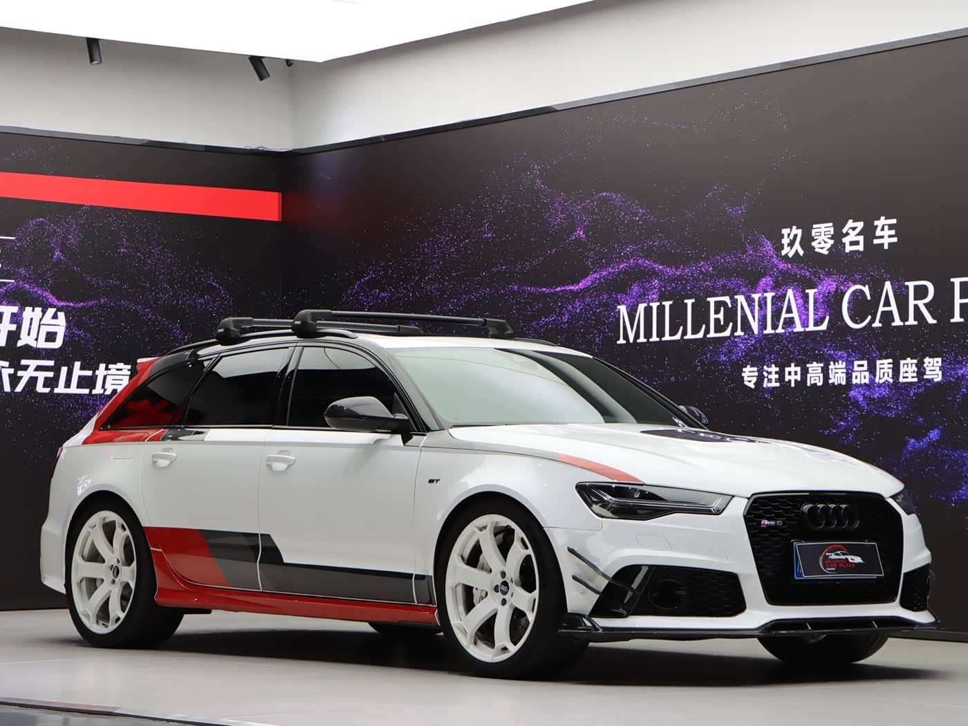 Audi RS 6