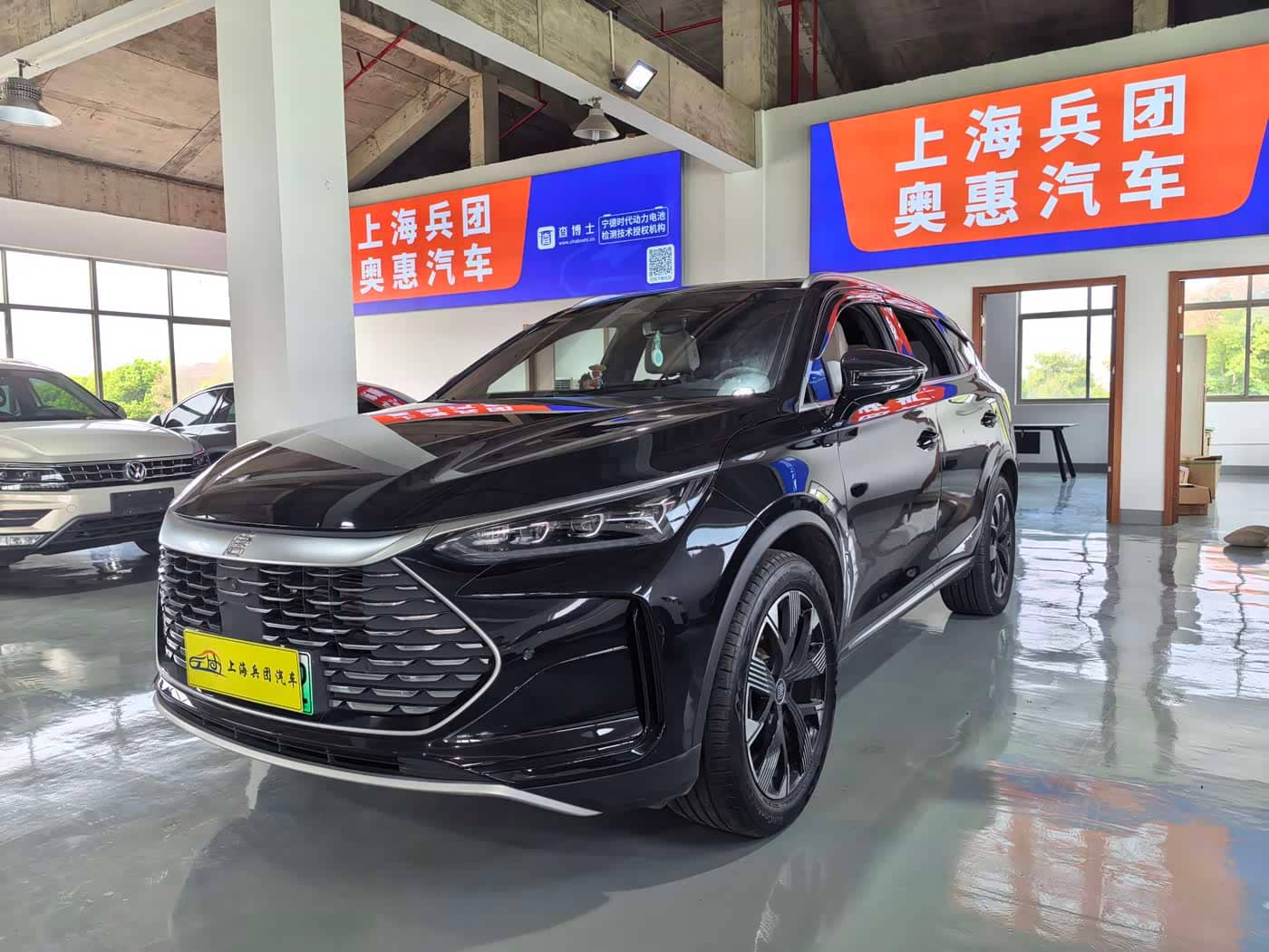 BYD Tang New Energy