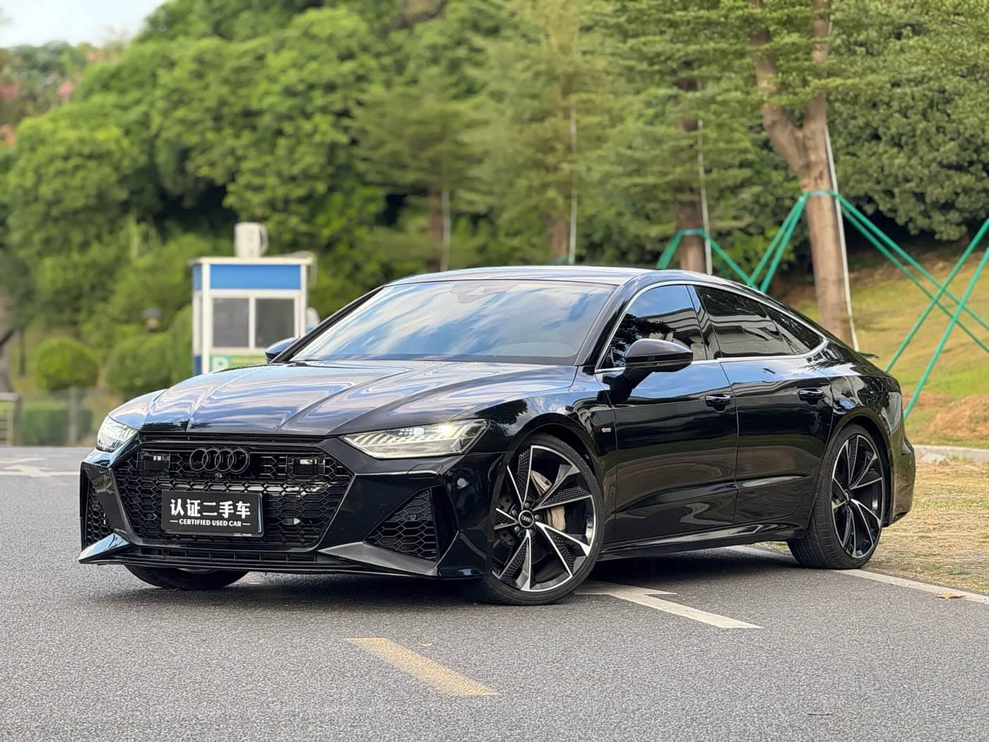 Audi A7
