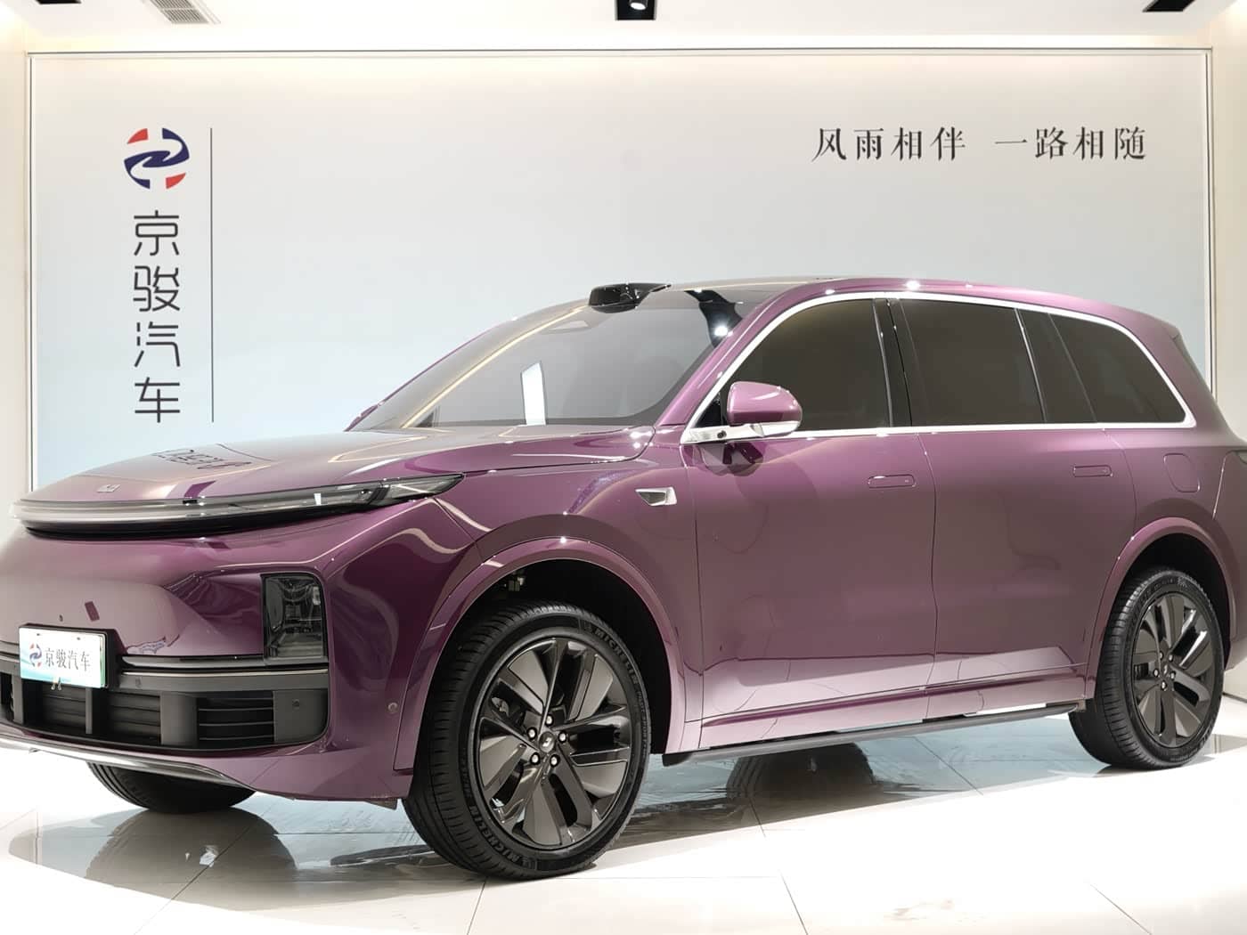 Li Auto Li Xiang L9