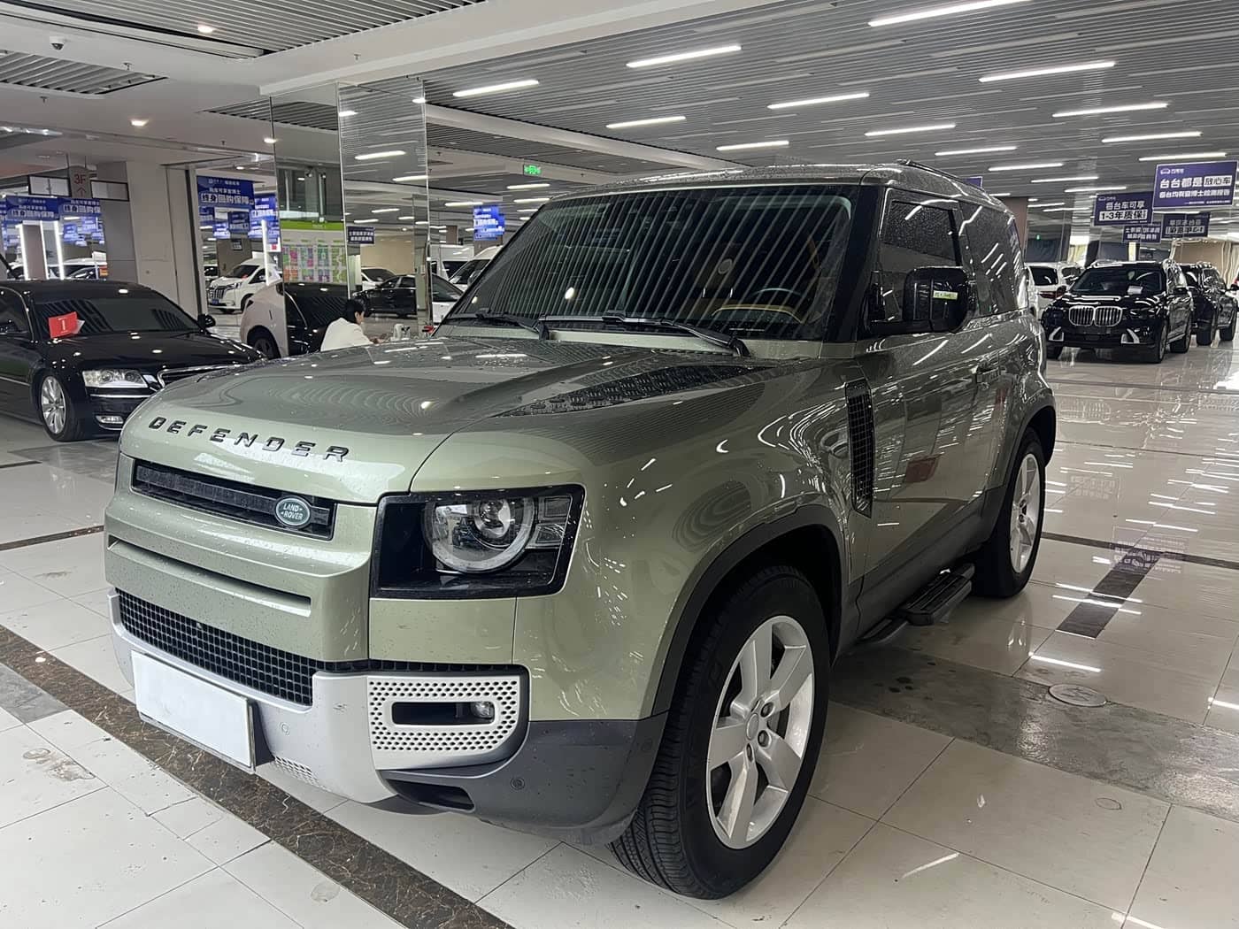 Land Rover Defender
