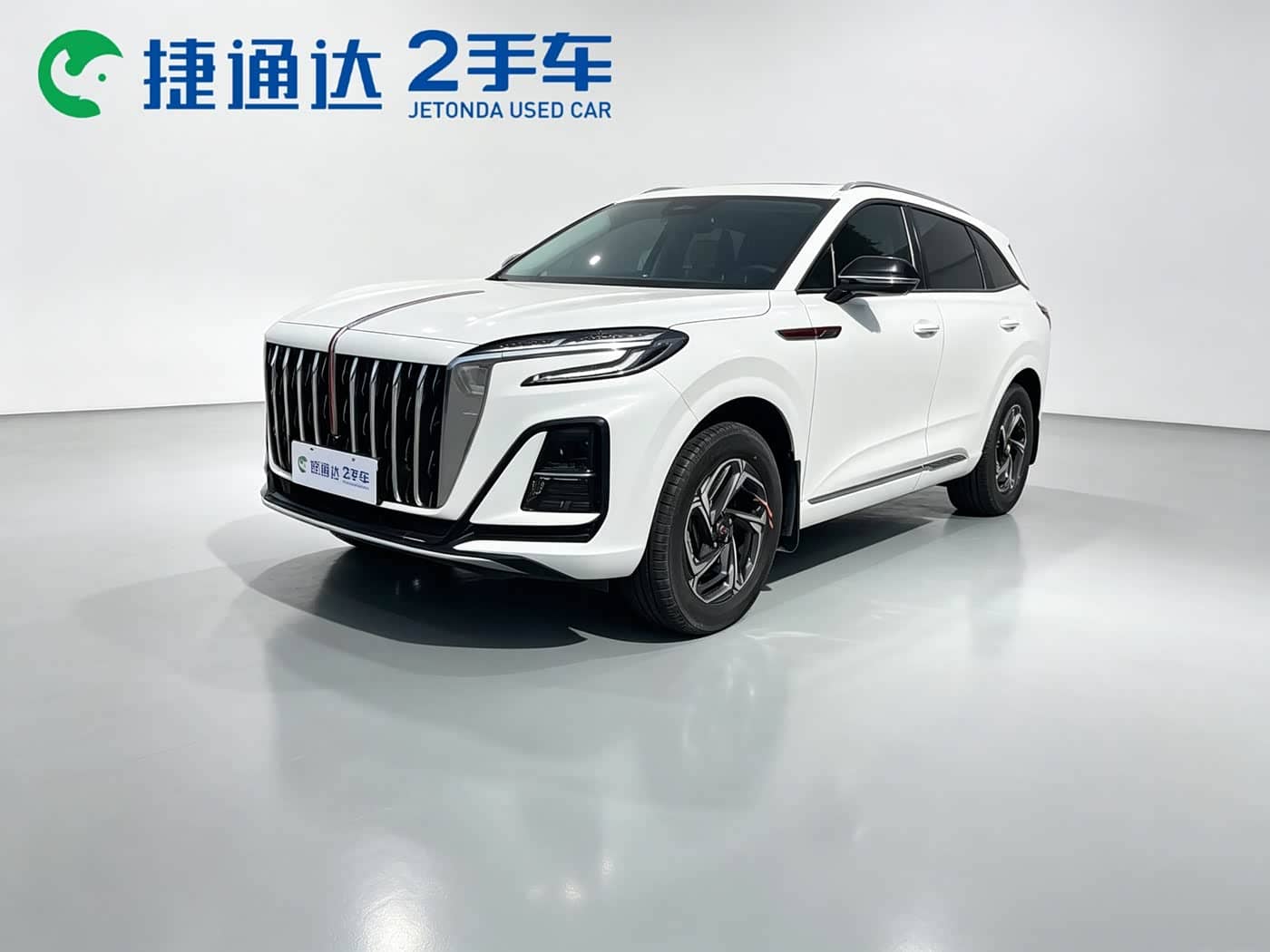 Hongqi HS3