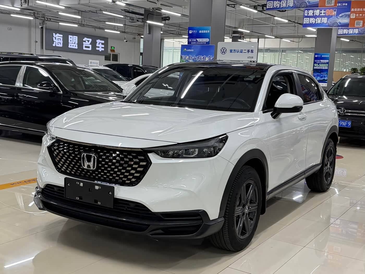 Honda XR-V