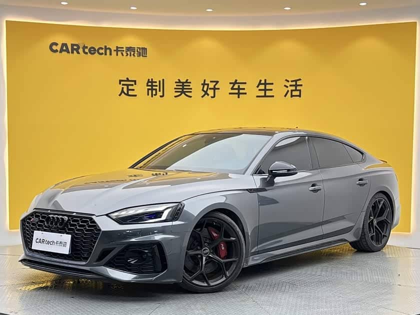 Audi RS 5