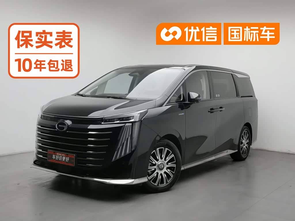 GAC Trumpchi Trumpchi E9