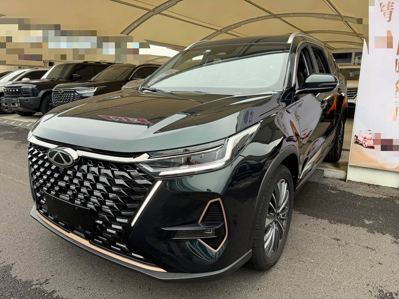 Chery Tiggo 8 PRO