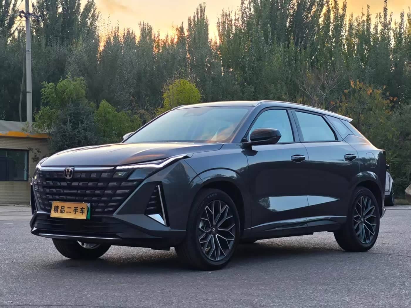 Changan UNI-Z New Energy