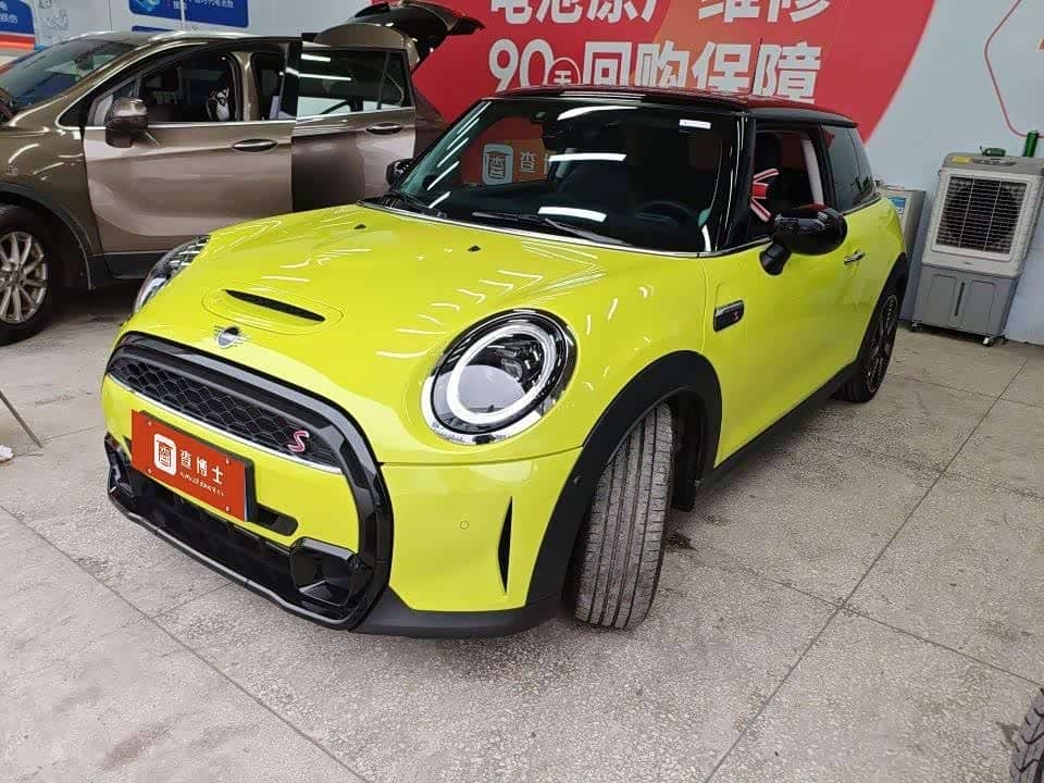 MINI MINI