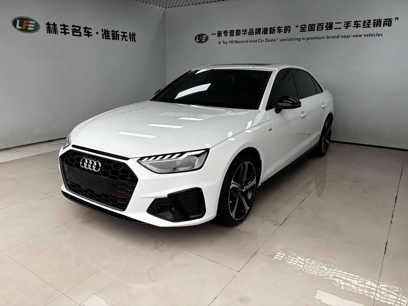 Audi A4L
