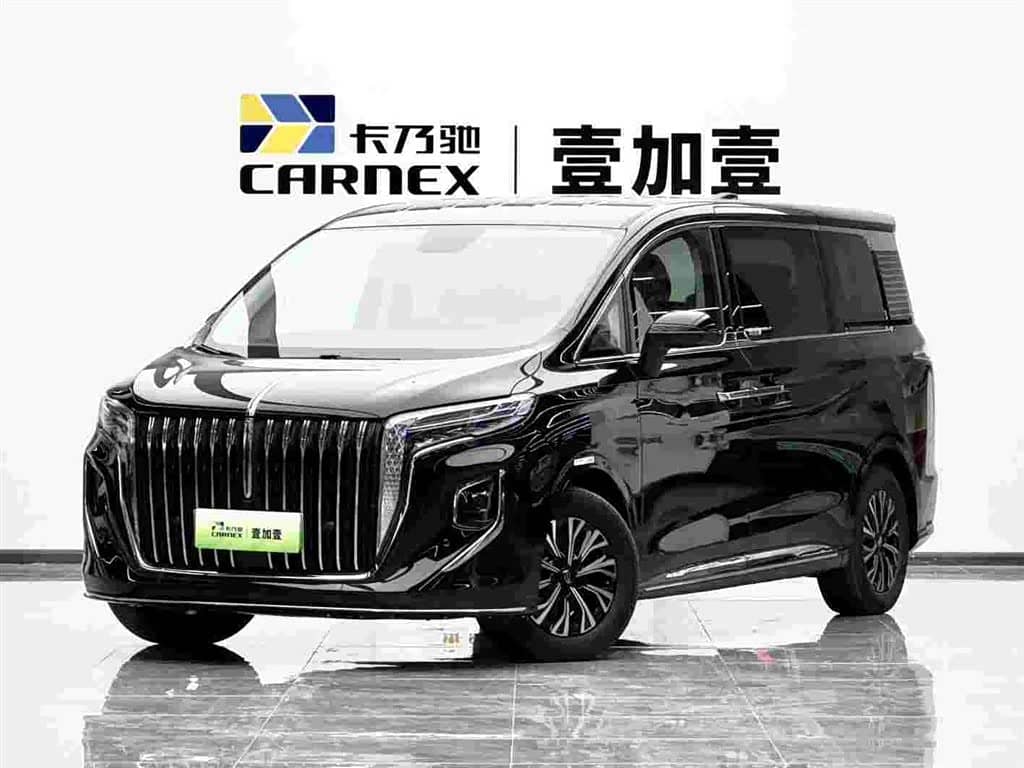 Hongqi HQ9 PHEV
