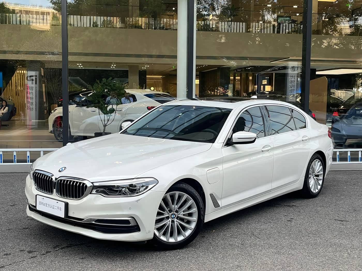 BMW 5 Series New Energy
