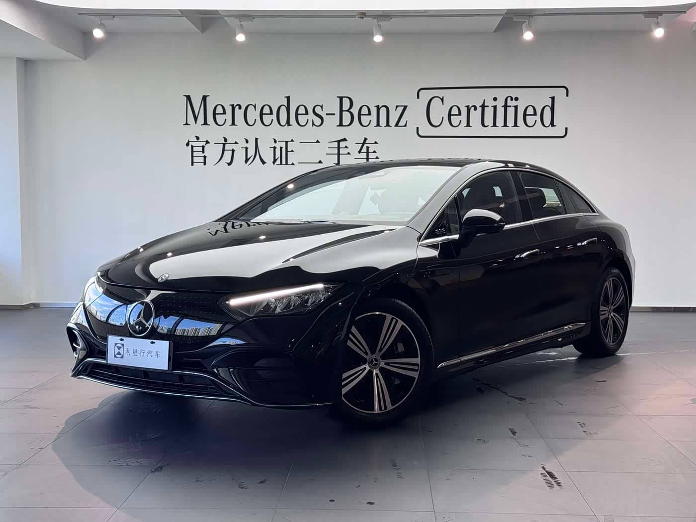 Mercedes-Benz EQE