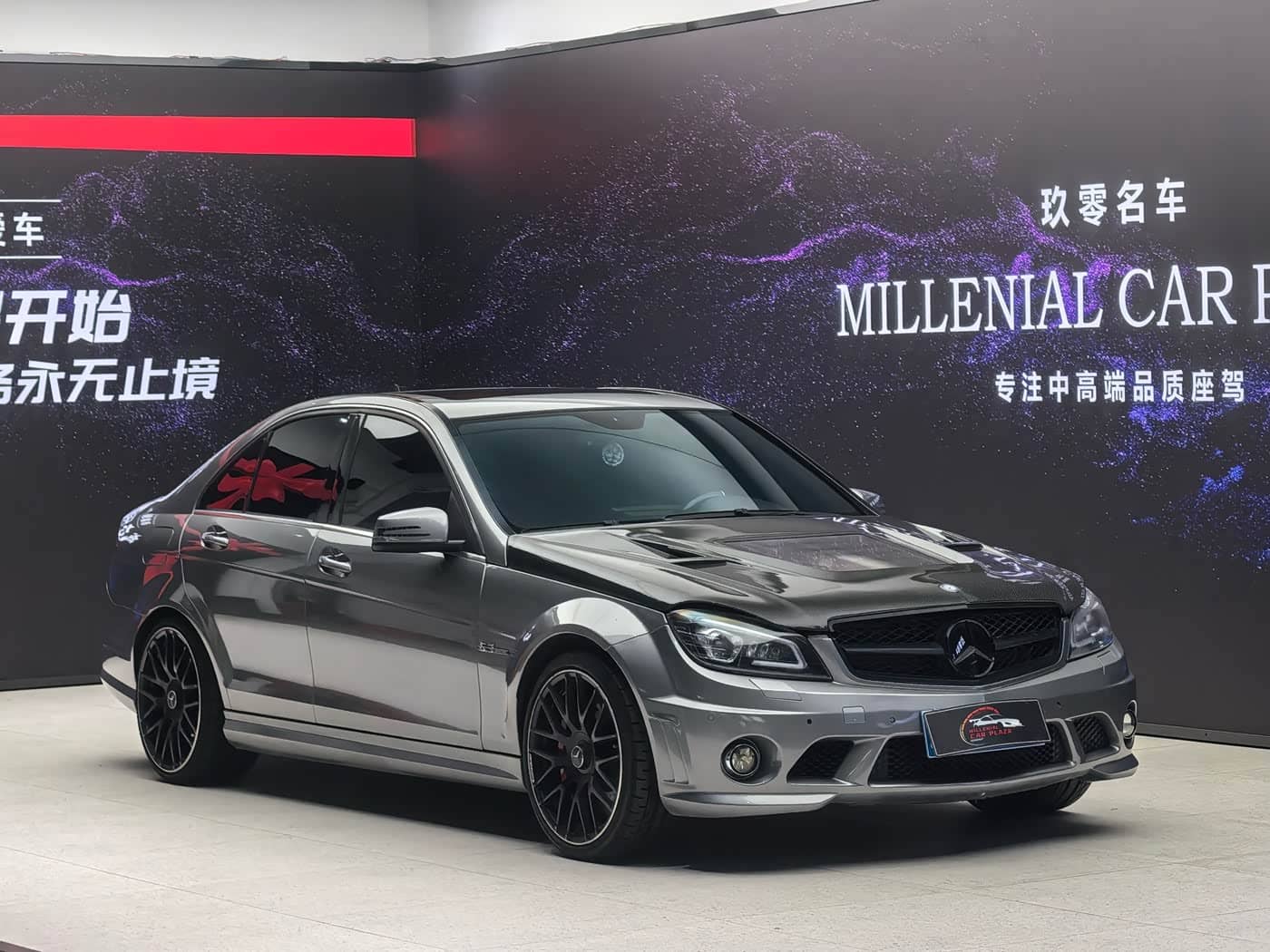 Mercedes-Benz C-Class AMG
