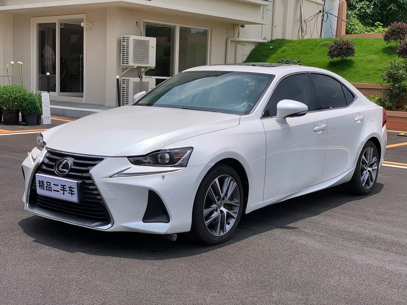 Lexus IS