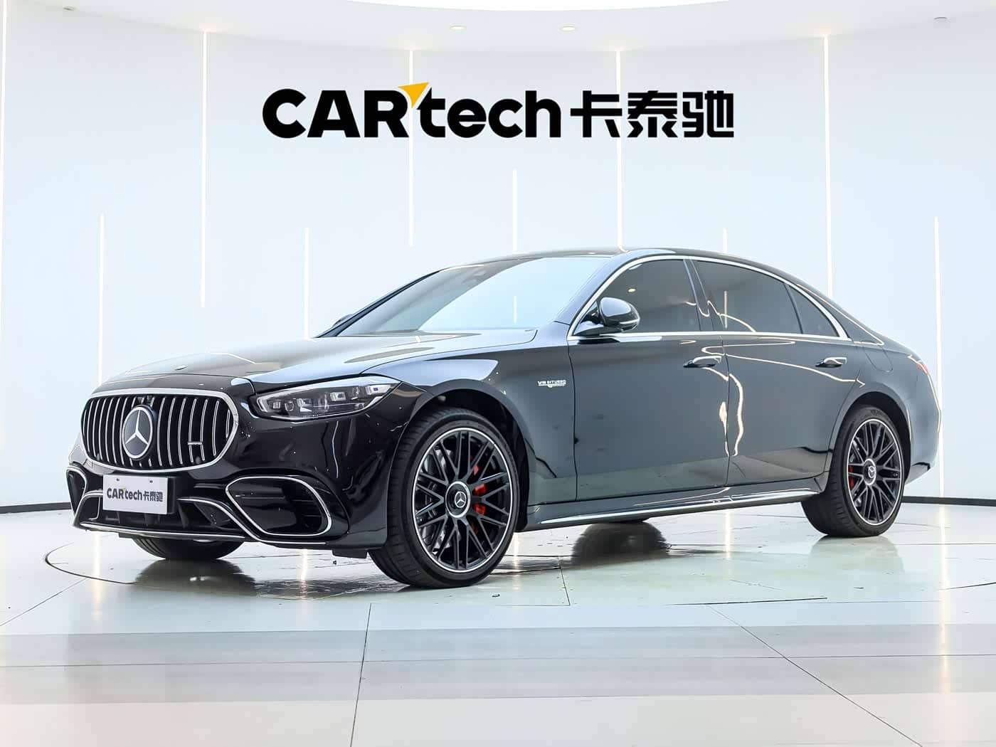 Mercedes-Benz S-Class AMG Hybrid