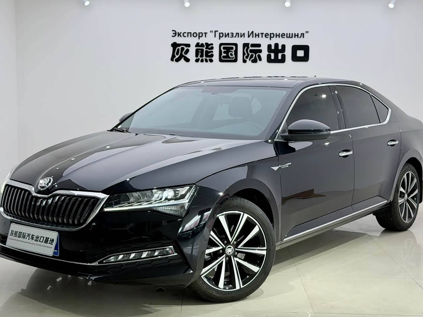 Škoda Superb
