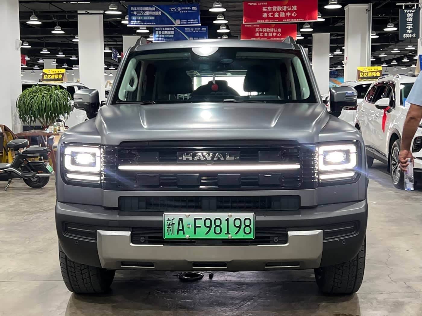Haval Meng Long NEV