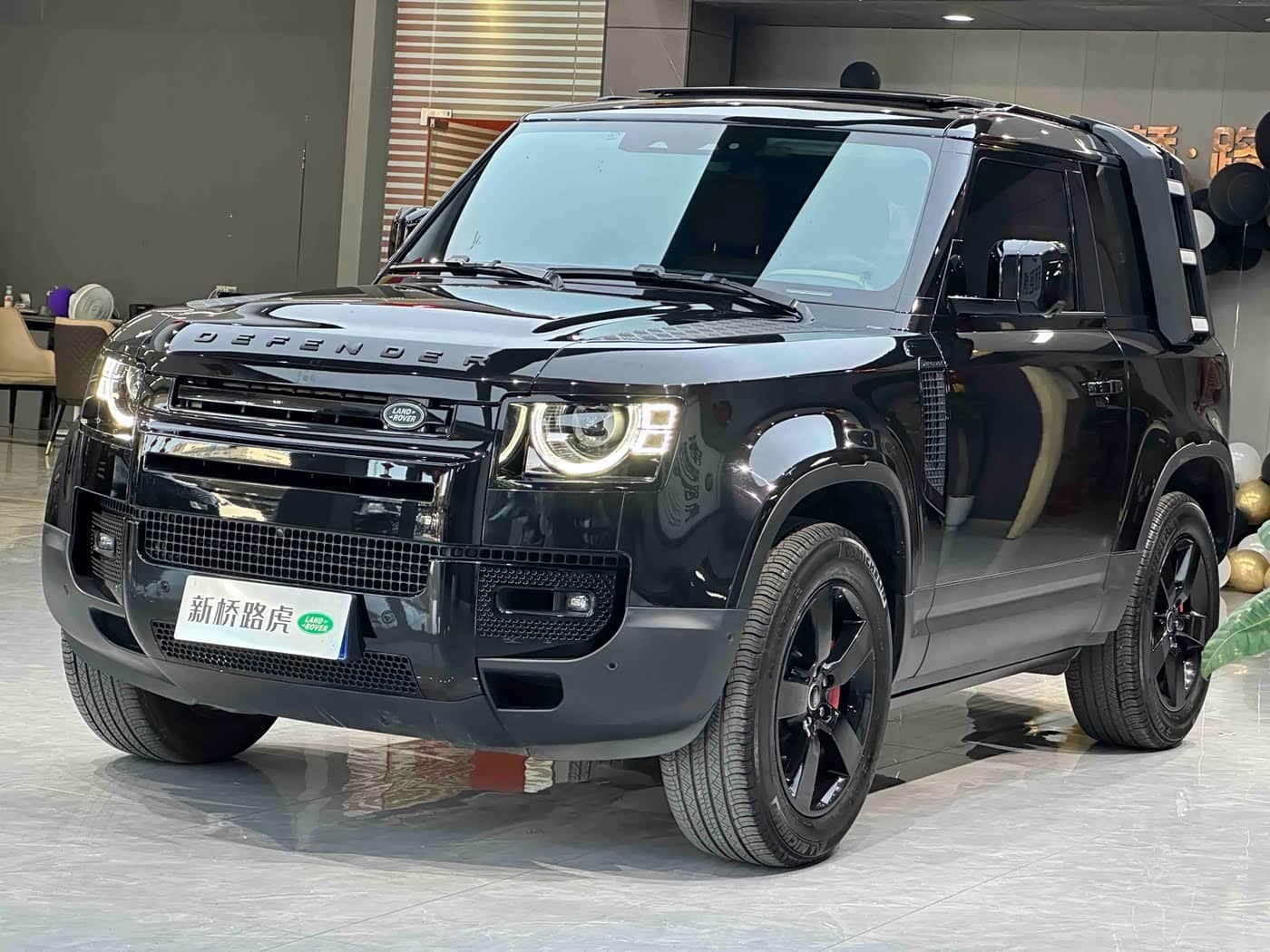 Land Rover Defender