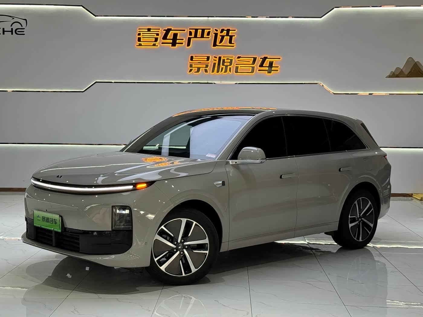 Li Auto L6