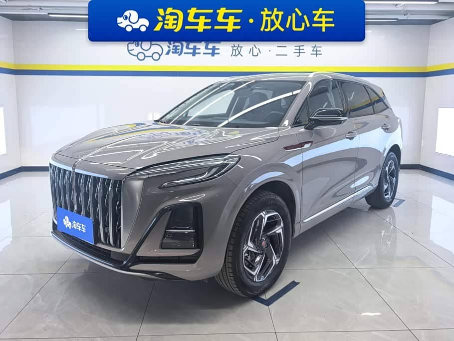 Hongqi HS3